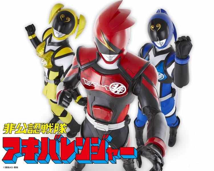 AkibarangerFullteam.jpg